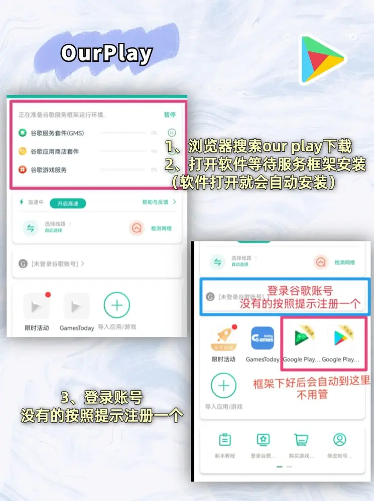 完美体育官方入口截图1